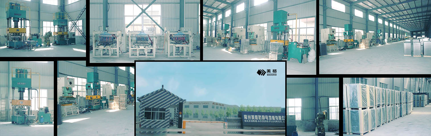 Maxgrid raised access floors