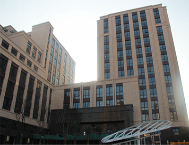 Shanghai Fenglin Medical Building